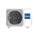 Šilumos siurblys oras-oras Haier REVIVE+ (AS25RBAHRA-3 / 1U25YESFRA-3) 2,7/2,9 kW