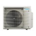 Multi split komplektas 4 kambariams Daikin Comfora (4MXM80A9 + 4xFTXP25N9)