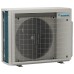 2MXM40A8 Oro kondicionieriaus lauko blokas Daikin 4,0 kW / 4,2 kW