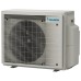 2MXM40A8 Oro kondicionieriaus lauko blokas Daikin 4,0 kW / 4,2 kW
