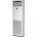 FVA71A / RZAG71NV1 Pastatomas/ Koloninis oro kondicionierius Daikin 6,8kW / 7,5kW