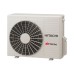 Oro kondicionierius Hitachi airHome 400 (RAK-DJ35RHAE / DJ35WHAE) 3,5/4,2 kW