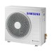 Samsung kasetinis oro kondicionierius (AC071RN4PKG/EU-AC071RXADKG/EU) 7,1/8,0 kW